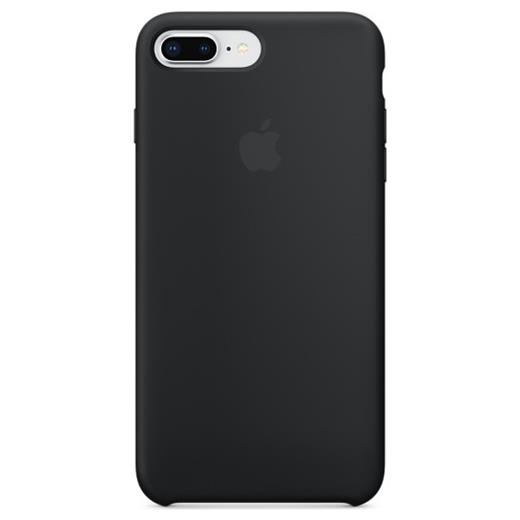 Deer Case Apple Iphone 8 Plus Silikon Kılıf Kauçuk Arka Kapak