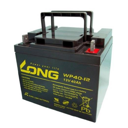 Long WP40-12N 12Volt 40Ah Kuru Tip Akü