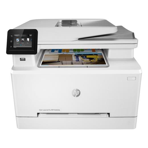 HP 7KW74A M283FDN Yazıcı-Tarayıcı-Fotokopi-Faks--Network Çok Fonksiyonlu Renkli Lazer Yazıcı