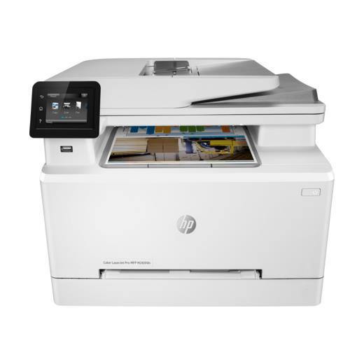 HP 7KW74A M283FDN Yazıcı-Tarayıcı-Fotokopi-Faks--Network Çok Fonksiyonlu Renkli Lazer Yazıcı