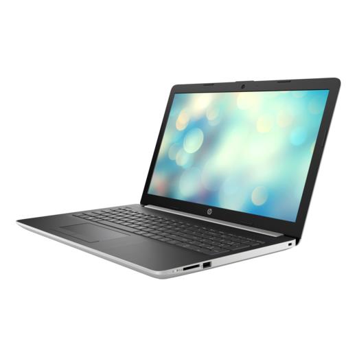 Hp 9Ff62Ea I7-10510U 16 Gb 512Ssd 4 Gb Vga Mx130 15.6 Dos Sılver