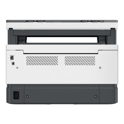 HP 5HG87A 1200N NeverStop Yazıcı-Tarayıcı-Fotokopi-Network Lazer Tanklı Yazıcı