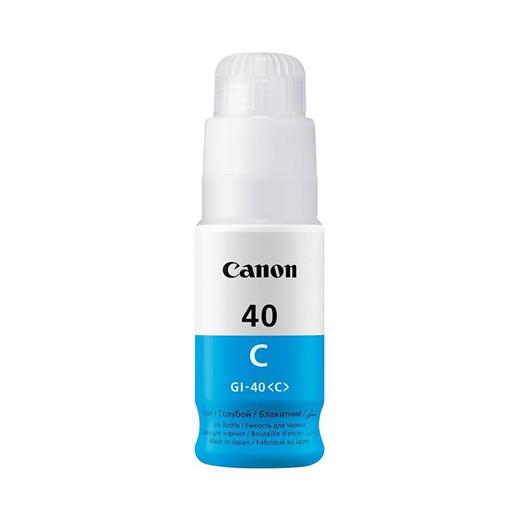 Canon GI-40C Cyan Mavi Şişe Mürekkep G6040-G5040