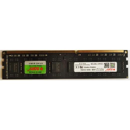 Bory Kutulu Pc 8 Gb Ddr3 1600Mhz