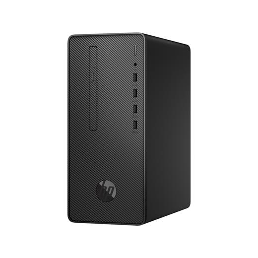 HP Desktop Pro A300 8VS22EA Ryzen 3 2200G 4 GB 1 TB Vega 8 Masaüstü Bilgisayar