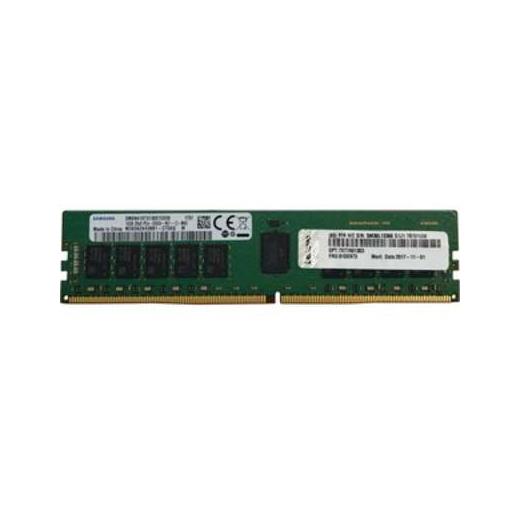 LENOVO 16GB (2X8GB) TRUDDR4 UDIMM 2666MHZ SUNUCU RAM THINKSYSTEM 4ZC7A08699