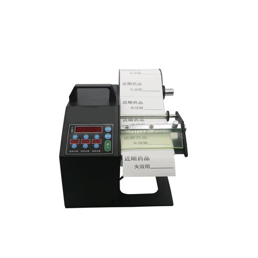 Koddata KDT-D120 Sıyırıcı