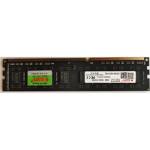 4 Gb Ddr3 1600Mhz Bory Kutulu Pc