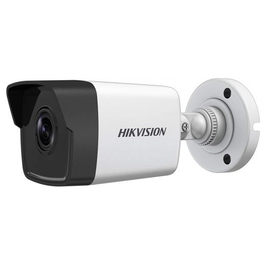 HIKVISION DS-2CD1043G0-IUF 4MP BULLET 4MM 30metre H265+ IP Güvenlik Kamerası PoE Sesli