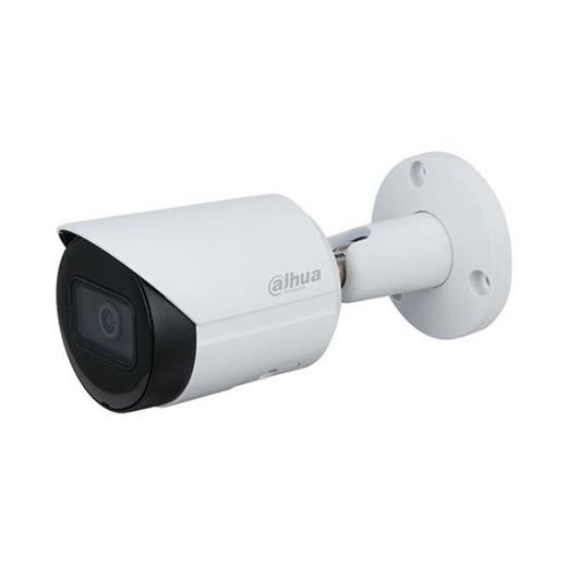 Dahua IPC-HFW2431SP-S-0360B-S2 4MP Bullet 3.6MM 30Metre H265+ Ip Güvenlik Kamerası Poe