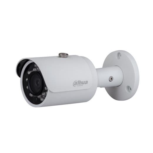 DAHUA IPC-HFW1230S-S-0280B-S4 2MP BULLET 2.8MM 30metre H265 IP Güvenlik Kamerası PoE
