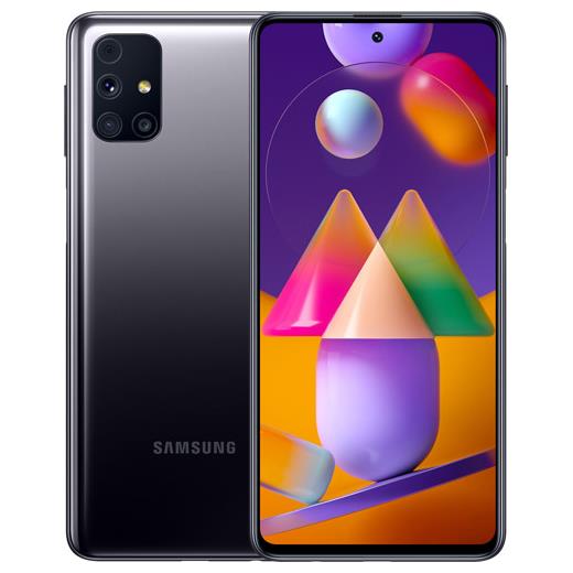 Samsung Galaxy M31s 128 GB Siyah