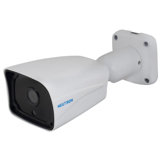 Neutron TRA-7210 HD 1080p Bullet Güvenlik Kamerası
