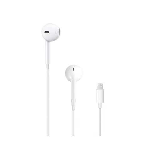 Apple Lightning Konnektörlü Earpods - MMTN2TUA