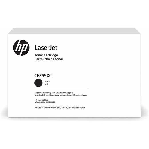 HP 59XC Black Siyah 10.000 Sayfa Taahhütlü Yüksek Kapasite Toner CF259XC