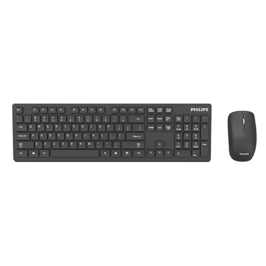 Philips SPT6602B/62 Kablosuz Q Klavye+Mouse Set Siyah