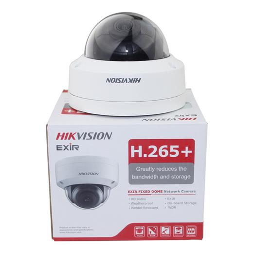 Hikvision DS-2CD2125FWD-IS 2MP 2.8MM 30Mt Ip67 Poe/Onvıf Metal Kasa Ip Dome Kamera