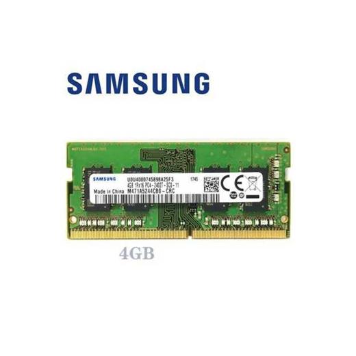 Samsung 4GB Ddr4 3200Mhz Notebook Bellek