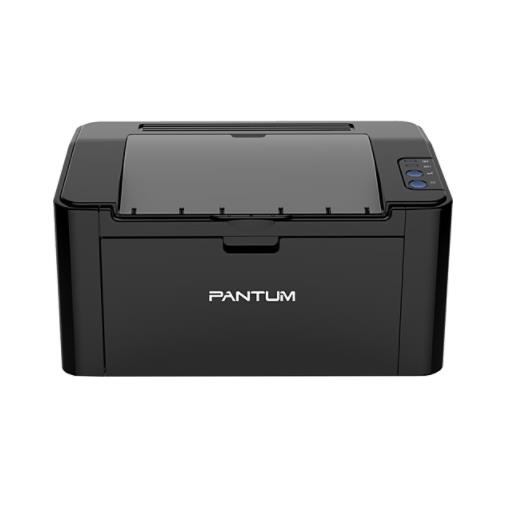 Pantum P2500W Mono Laser Yazıcı/Wıfı