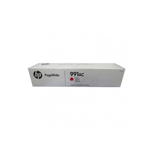 HP 991AC Magenta Kırmızı 16.000 Sayfa Kartuş X4D13AC