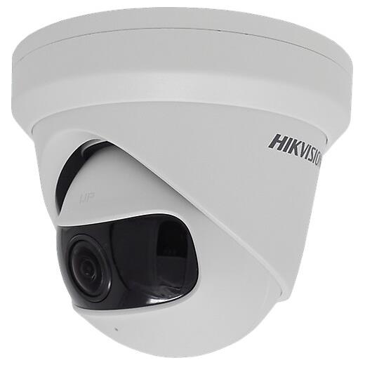 Hikvision DS-2CD2345G0P-I  4 Mp Super Wide Angle Fixed Turret Network Camera