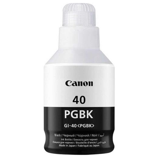 Canon Gı-41Bk Mürekkep Kartuş Orj. 4528C001