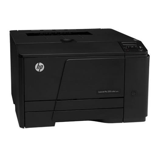 Hp CF146A Colorlaserjet Pro 200 M251N Renkli Lazer Yazıcı