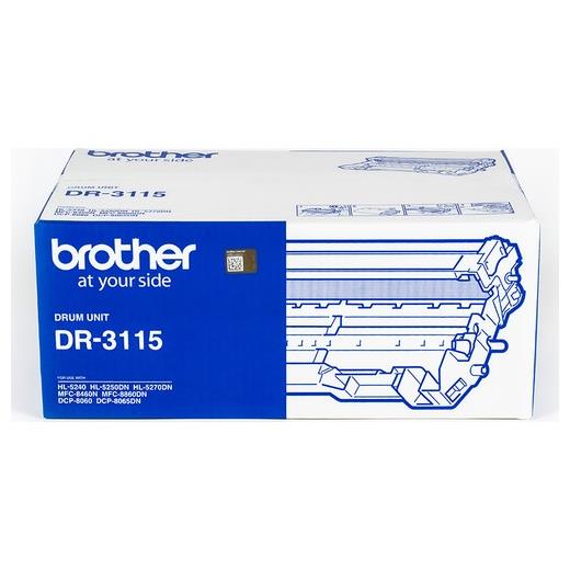 Brother DR-3115 Siyah 20000 Sayfa Drum Ünitesi