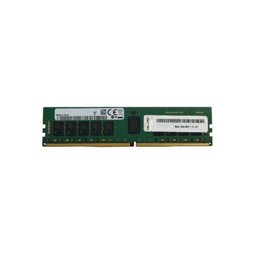 Lenovo 32 GB 2933 MHz DDR4 4ZC7A08709 Sunucu Belleği