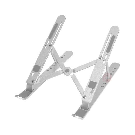 Frısby Fnc-5105St Katlanabılır Alumınyum Notebook Standı