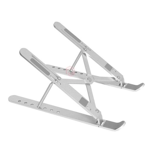 Frısby Fnc-5105St Katlanabılır Alumınyum Notebook Standı
