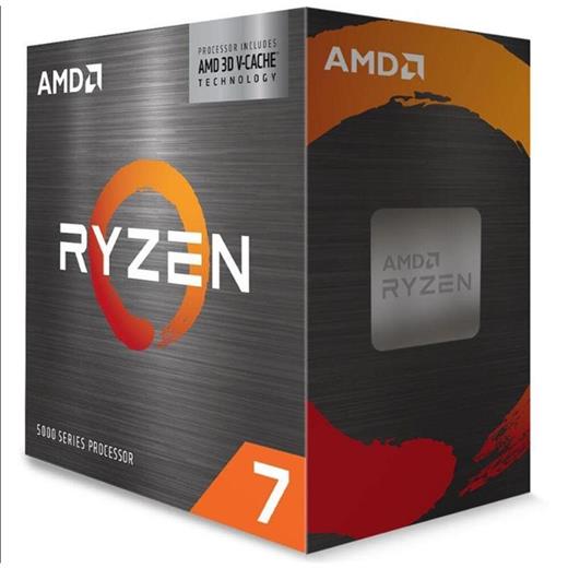 Amd Ryzen 7 5700X3D 4.1 Ghz 99Mb 105W Am4 (Fansız, Kutulu)