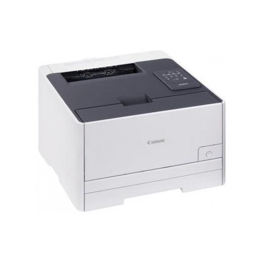 CANON LASER YAZICI LBP 7110CW RENKLİ WIFİ