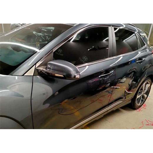 Hyundai Kona Cam Çıtası