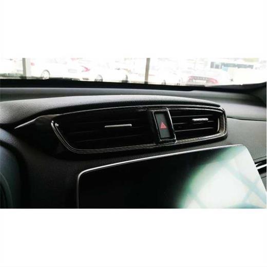 Honda Cr-V 2017+ Karbon Orta Menfez Kaplama