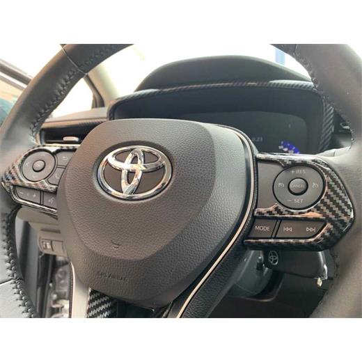 Toyota Corolla 2019+ Direksiyon Kaplama - Karbon