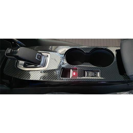 Peugeot 2008 Orta Konsol Kaplama - Karbon