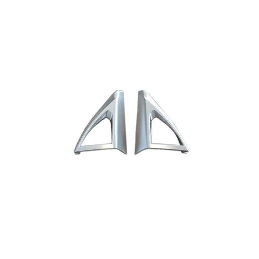 Peugeot 3008 2016+ Tweeter Kaplama Silver