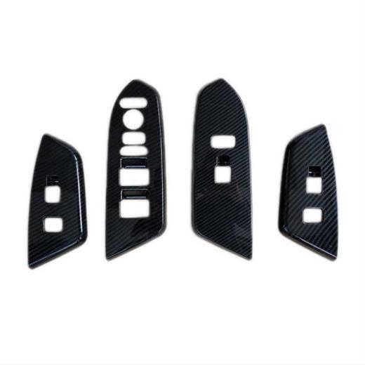 Honda Cr-V 2018-2021 Kapı Kolçak Kaplama Karbon