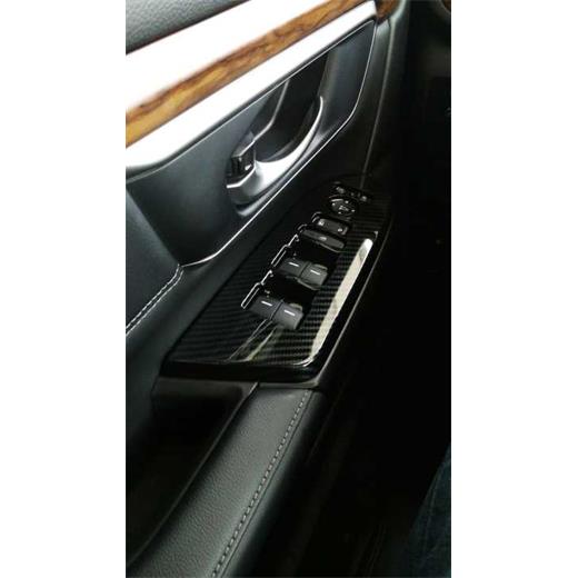 Honda Cr-V 2018-2021 Kapı Kolçak Kaplama Karbon
