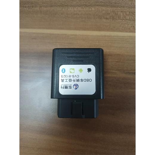 Ambians Kodlama Obd Modül