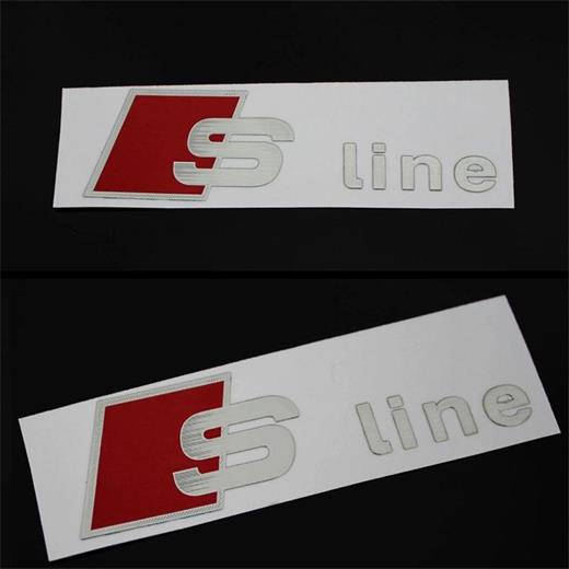 S Line Anahtarlık Logosu (Al-194)