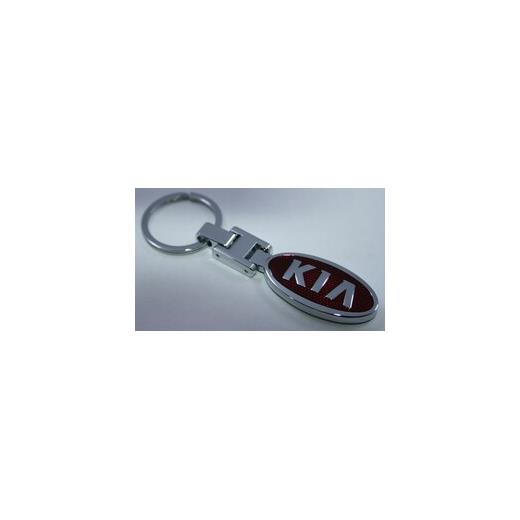 Kia Metal Anahtarlık