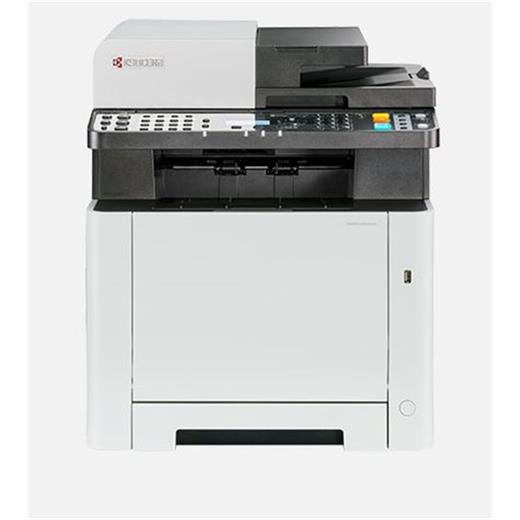 Kyocera Ecosys Ma2100Cfx Renklı Yaz/Tar/Fot/Fax/Eth/Dub