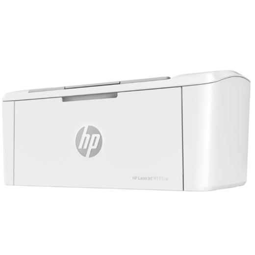 Hp 1Y7D2A M111Cw Tek Fonksıyonlu Sıyah Lazer Yazıcı/Wıfı