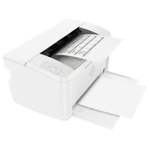 Hp 7Md65A M111Ca Tek Fonksiyonlu Siyah Lazer Yazıcı 18Ppm