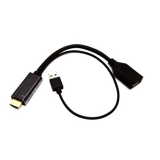 Beek Bc-Dsp-Adp-Ha-Dp Hdmı Displayport (Dp) Adaptör Kablosu Hdmı Erkek-Dp Dişi Giriş Hdmı Çıkış Dp 4Kx2K@60Hz Çözünürlük