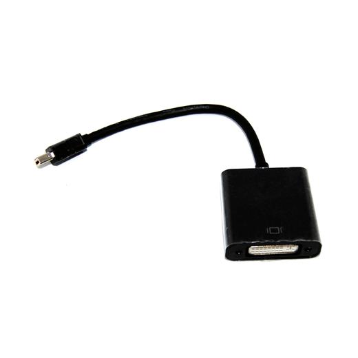Beek Bc-Dsp-Mdp-Dvı Mini Displayport (Dp) Erkek Dvı-I (24+5) Dişi 1080P 0.15 Metre