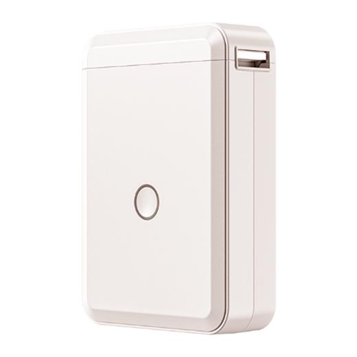 Niimbot H1S Termal Etiket Yazıcı (Abs+Pc) (Bluetooth 5.2, Type-C) (Krem)