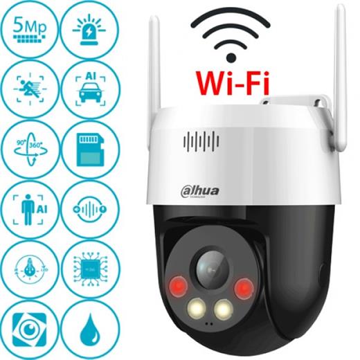 Dahua P5Ae-Pv 5Mp Wi-Fi Speeddome Kamera